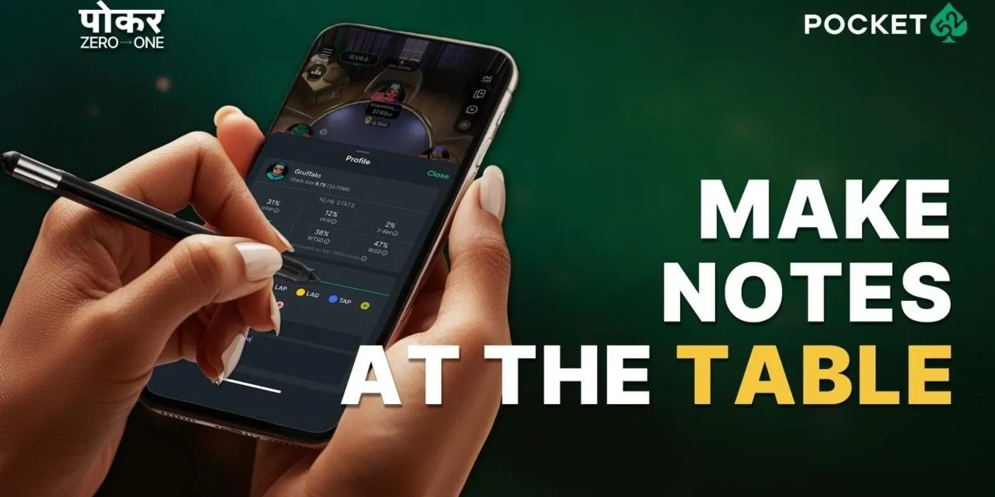 How to Make Notes in Online Poker